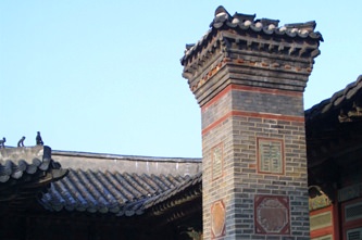 后宫和宫女生活的乐善斋的烟囱