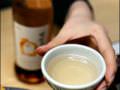 百岁酒