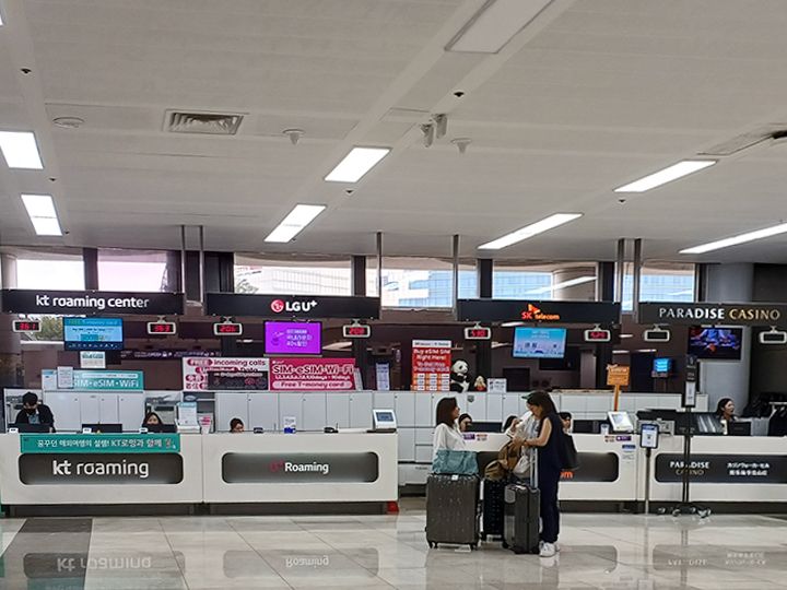 通讯社柜台(1层)