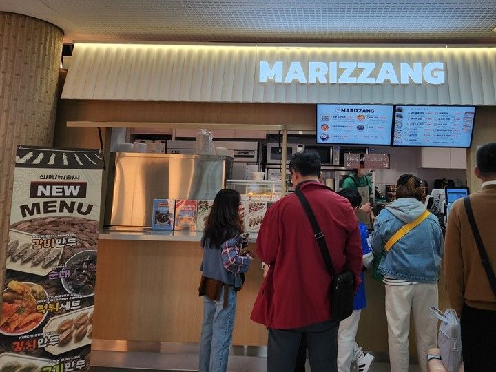 MARIZZANG韩式快餐
38号登机口附近