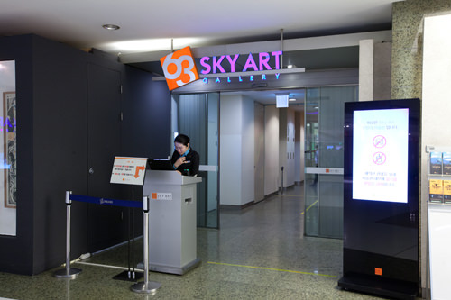 地下1层的专用电梯入口