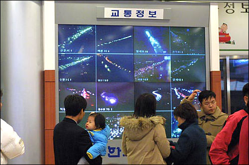 到处都在堵车。担心接下来的路程