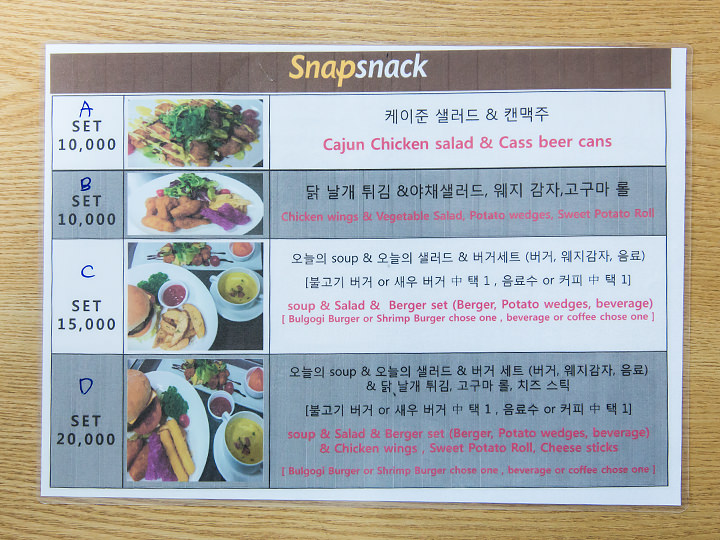 除了提供的基本菜单以外,首尔赛马公园里的餐厅也提供送餐服务