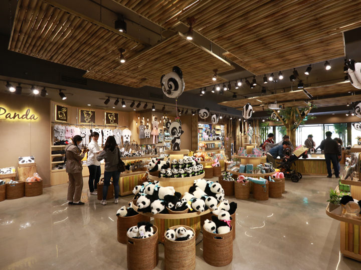 卡通熊猫周边产品
