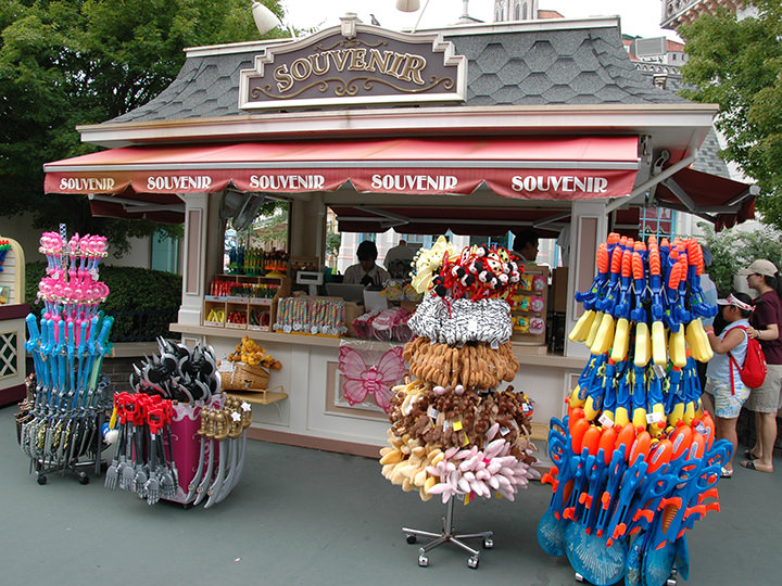 出售各式各样小玩意的商店