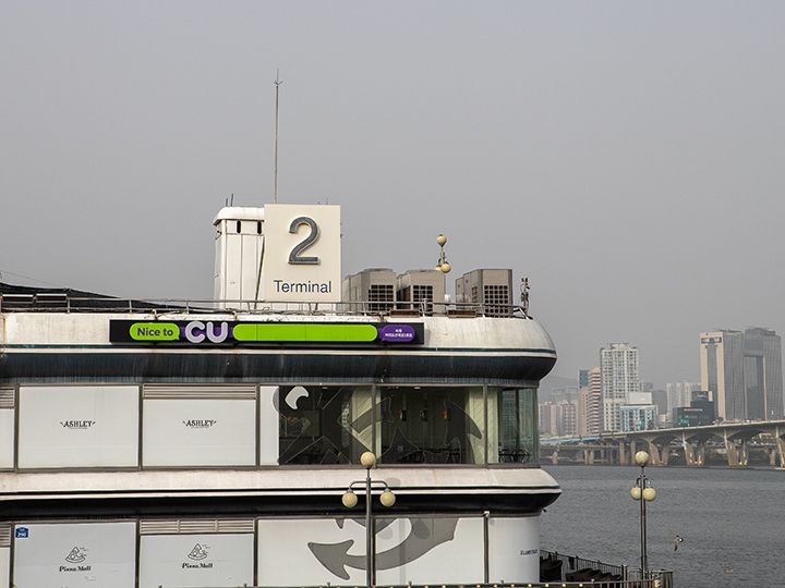 有1号码头和2号码头,请确认搭乘出发地点