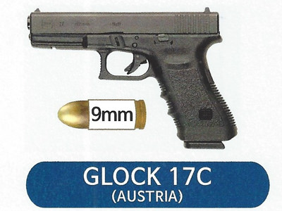 GLOCK 17C
口径:9mm
制造国:澳大利亚
10发 40,000韩元
