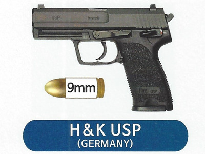 H & K USP
口径:9mm
制造国:德国
10发 40,000韩元
