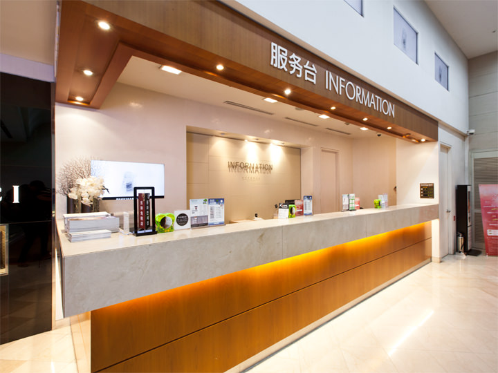 地下1层服务台(汉语可能)