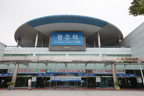 光州站