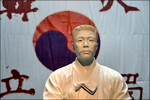 安重根义士纪念馆