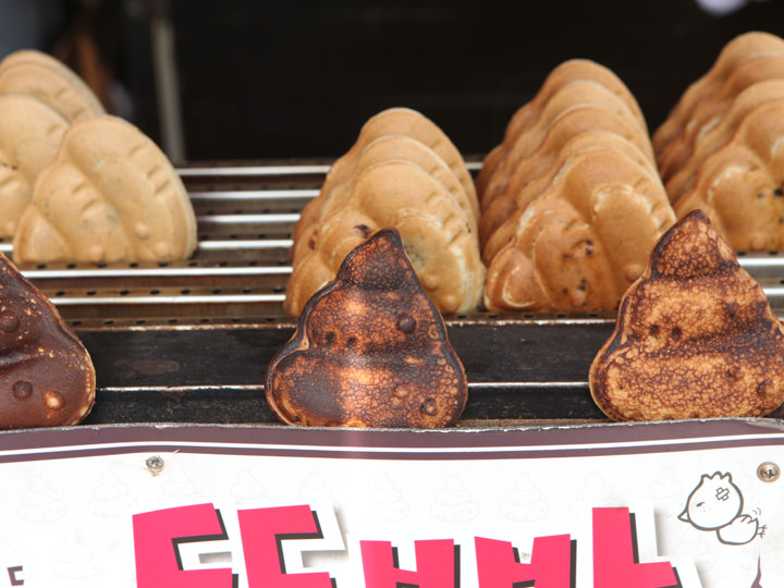 “便便面包”广场中出售的人气小吃