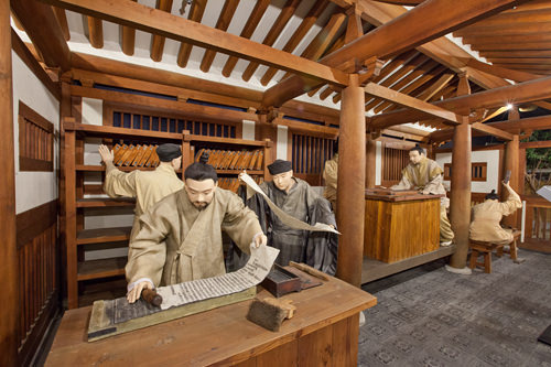 制作佛教经典——《大藏经》的样貌(高丽)