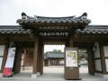韩屋风格的国乐专用演出场馆——首尔南山国乐堂