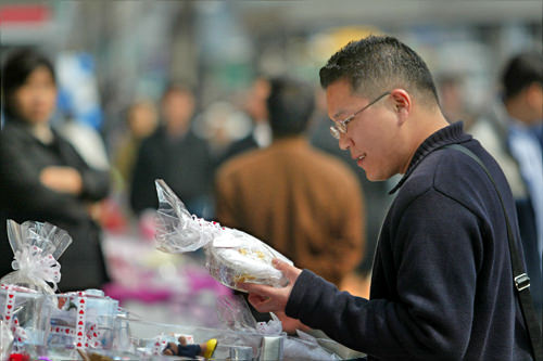眼前浮现着“她”