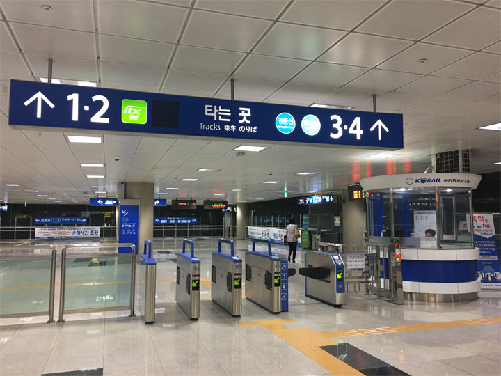 清凉里火车站_韩国交通_韩国旅游网-韩巢网