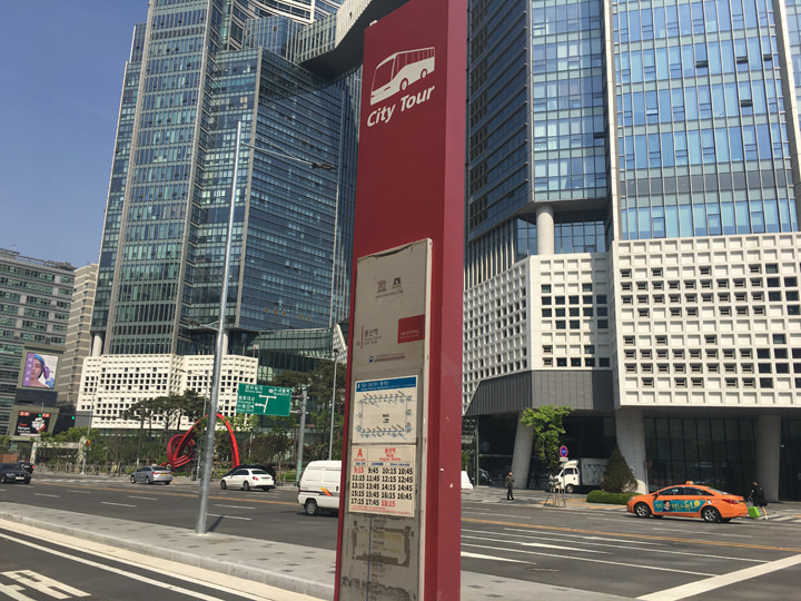 「KTX龙山站」车站(市内方向)