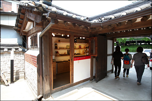 在北村文化中心里面看到的入口