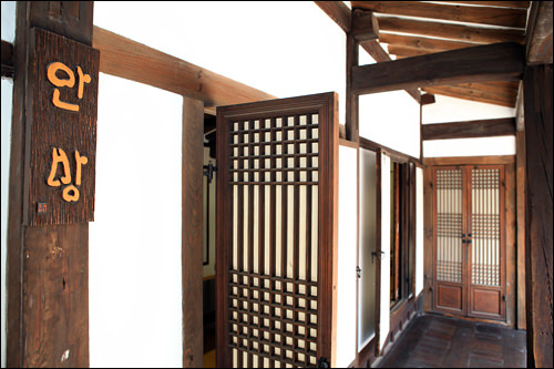 用韩语写着的里屋