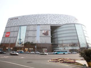 位于南浦洞的乐天百货光复店