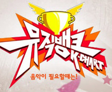 住韩外国人可参加