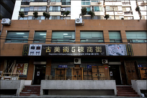 踏十里古美术街 韩国购物 韩国旅游网 韩巢网