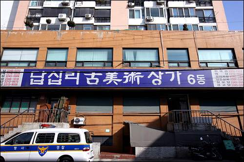 踏十里古美术街 韩国购物 韩国旅游网 韩巢网