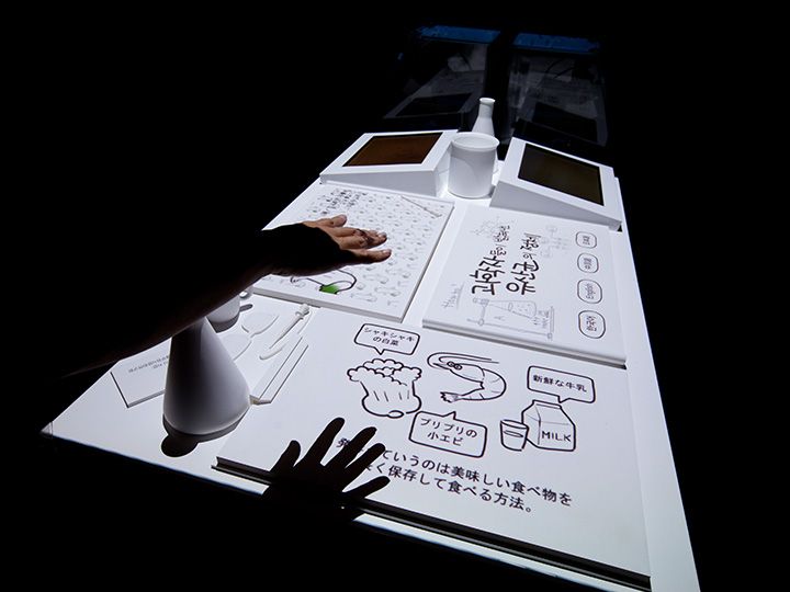 讲解泡菜味道的秘密