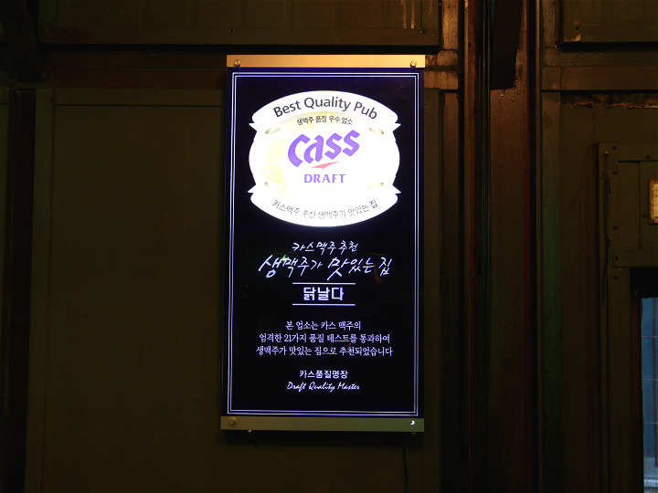 啤酒厂家给与的高度评价