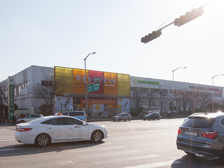 麻浦农水产品市场