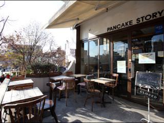 本店有阳台坐席