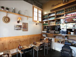 木香风格的室内装饰