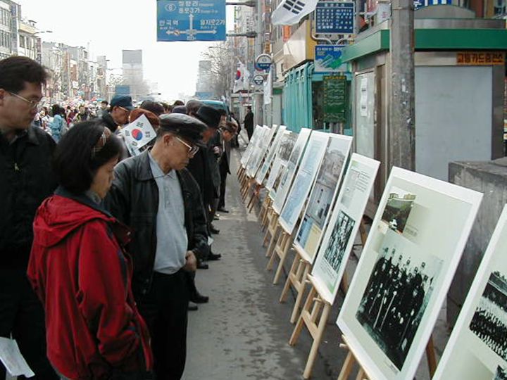 独立运动照片展