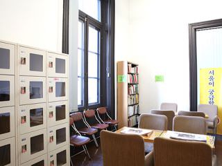阅览室