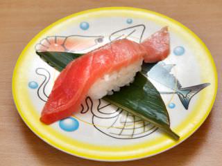 招牌金枪鱼寿司