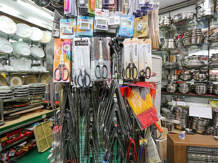 做菜用的剪刀
2,000韩元~