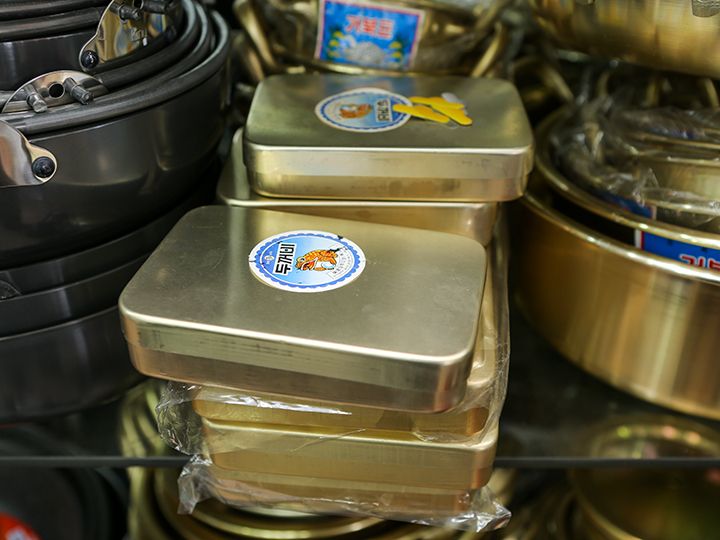 复古风的铝制便当盒 600韩元/个~