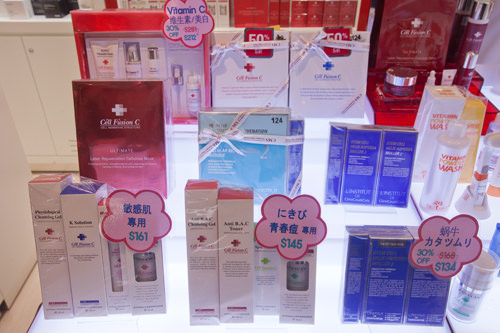 针对各种肤质的产品