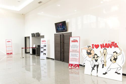 换票处和剧场入口
※照片提供:济州乱打酒店