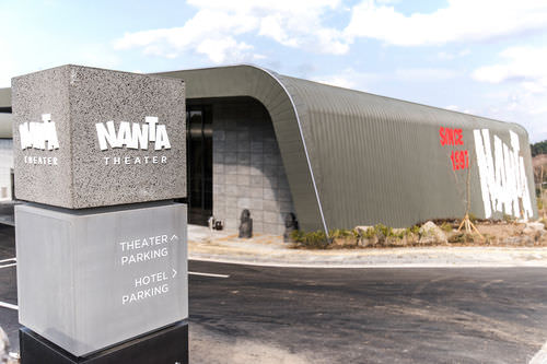 ※照片提供:济州乱打酒店