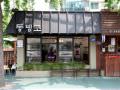 店铺外观