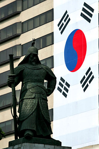 纵向上阴阳的阴面在左侧