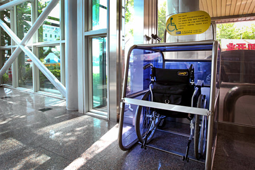 轮椅租赁