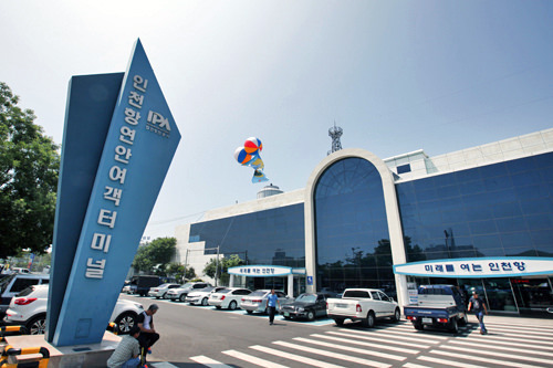 2. 乘坐出租车,大约15分钟即可到达沿岸客运码头。