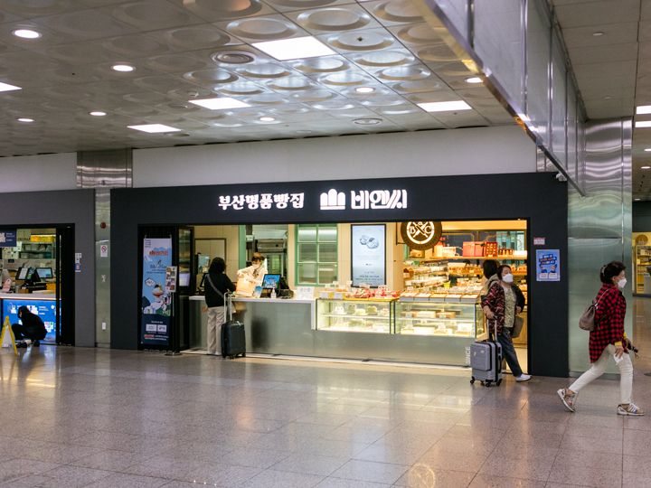 釜山老字号面包店「B&C」