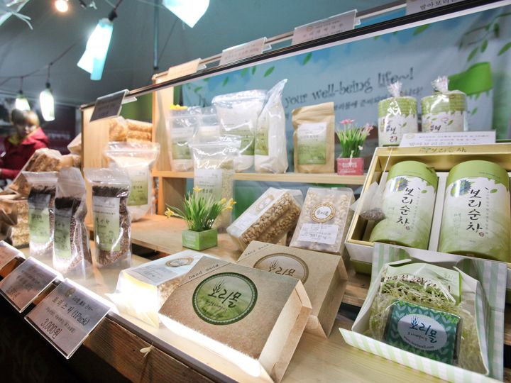 还设有地方特产的专区