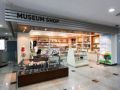 博物馆内的商店