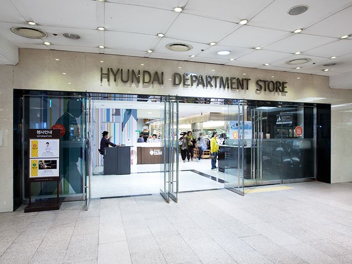 与地铁2号线三成站直接相连