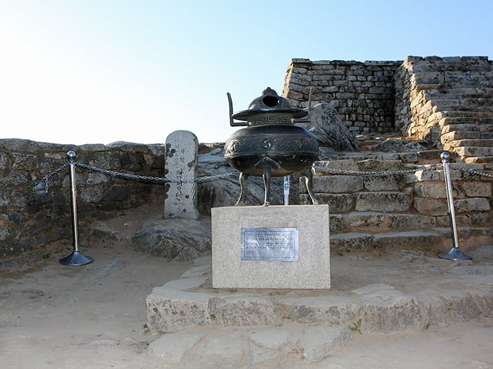 全国体育大会的圣火台