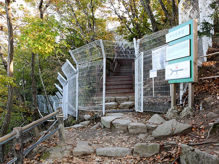 堑星坛有时会限制观览